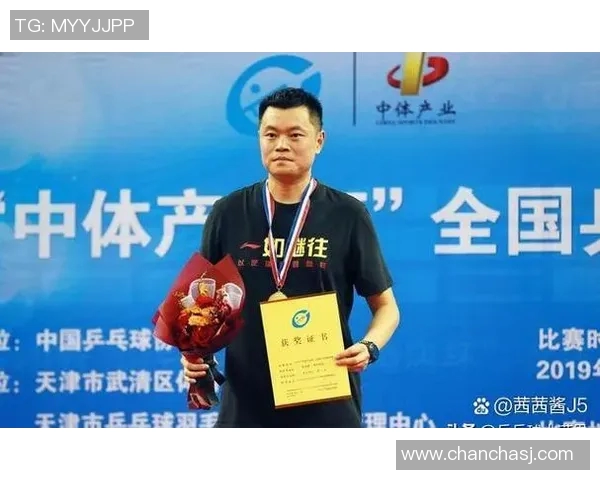 英超乒乓球焦点南京乒乓球队实力分析与未来发展展望 英超乒乓球焦点南京乒乓球队实力分析与未来发展展望