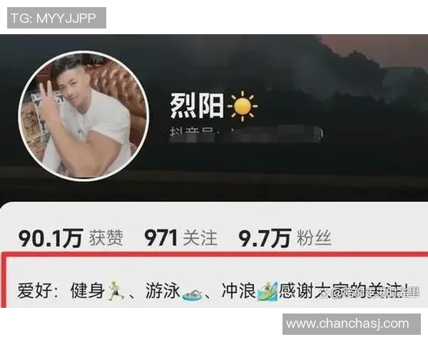 运动达人杨磊分享极限运动技巧与心得体会助你突破自我极限