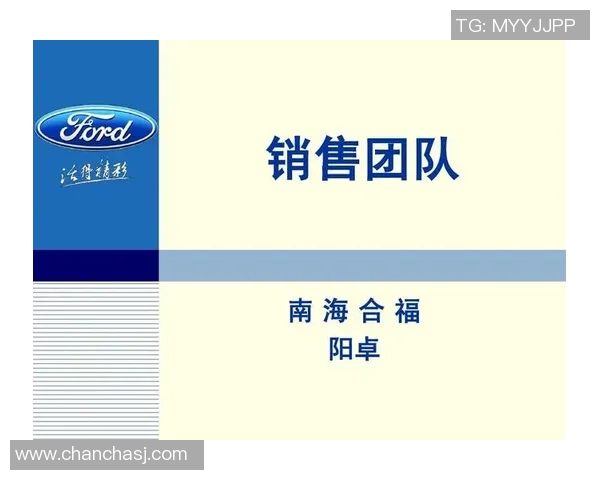 体育实时数据西安篮球队团队协作的成功秘诀与发展策略分析 体育实时数据西安篮球队团队协作的成功秘诀与发展策略分析