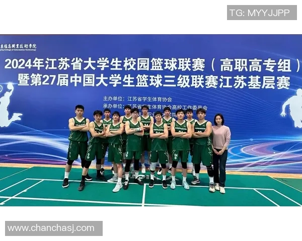 运动数据南京篮球队在全国锦标赛中的奋勇拼搏与辉煌成就全景回顾 运动数据南京篮球队在全国锦标赛中的奋勇拼搏与辉煌成就全景回顾
